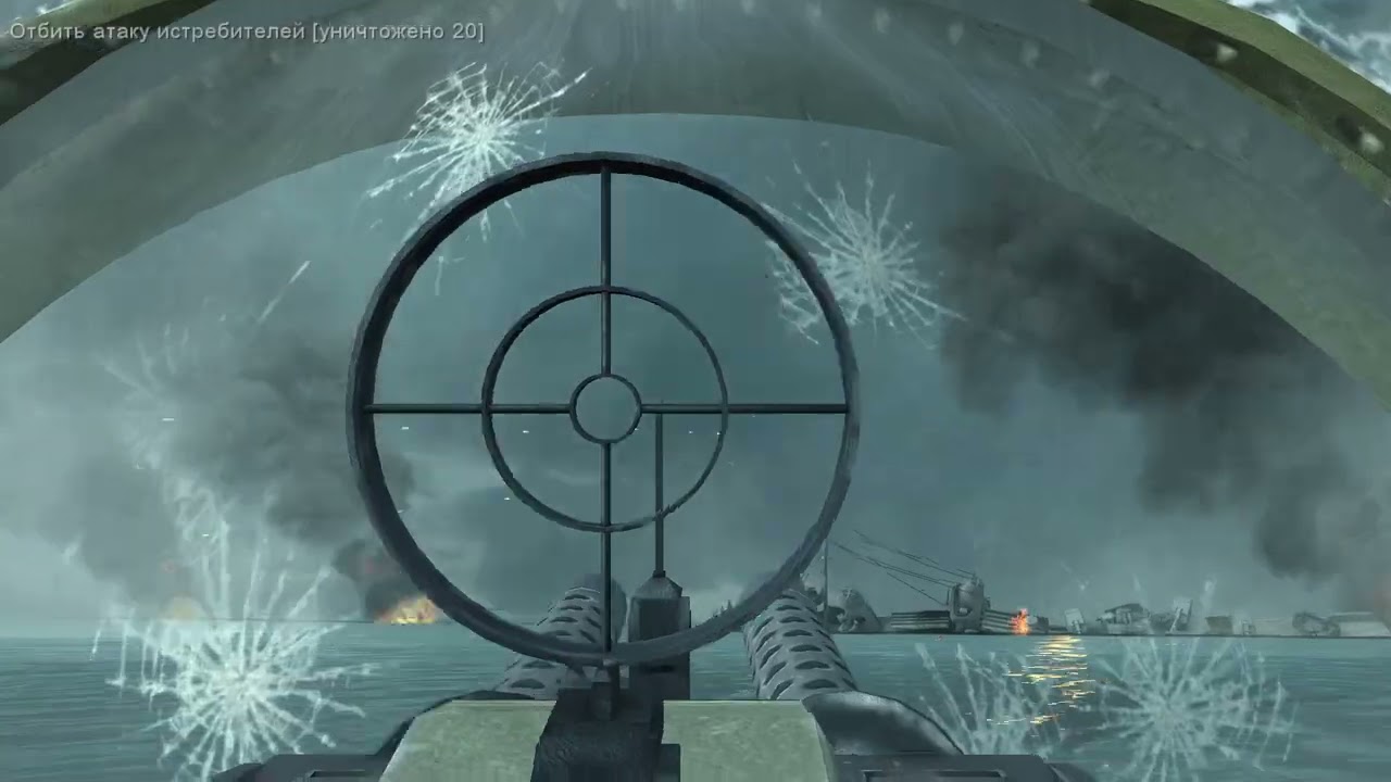 Взрывай и выжигай - Call of Duty - World at War [5]