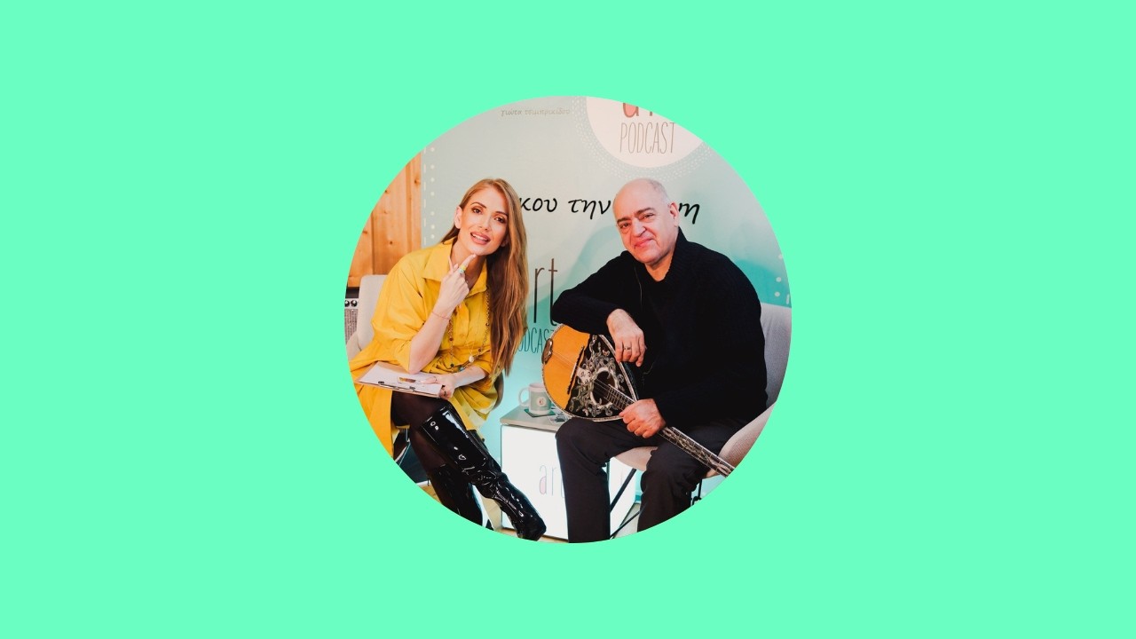 Art Podcast: Μανώλης Καραντίνης