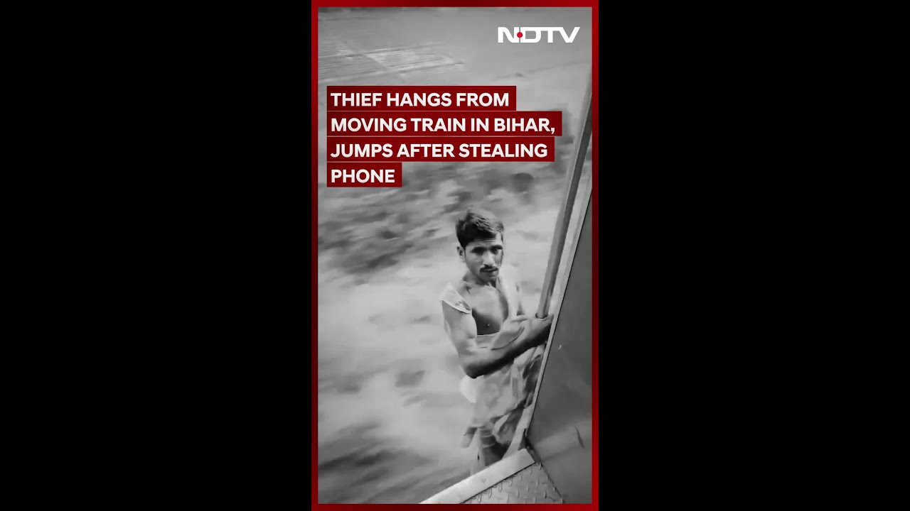 Bihar News | Thief Hangs From Moving Train In Bihar, Jumps After Stealing Phone