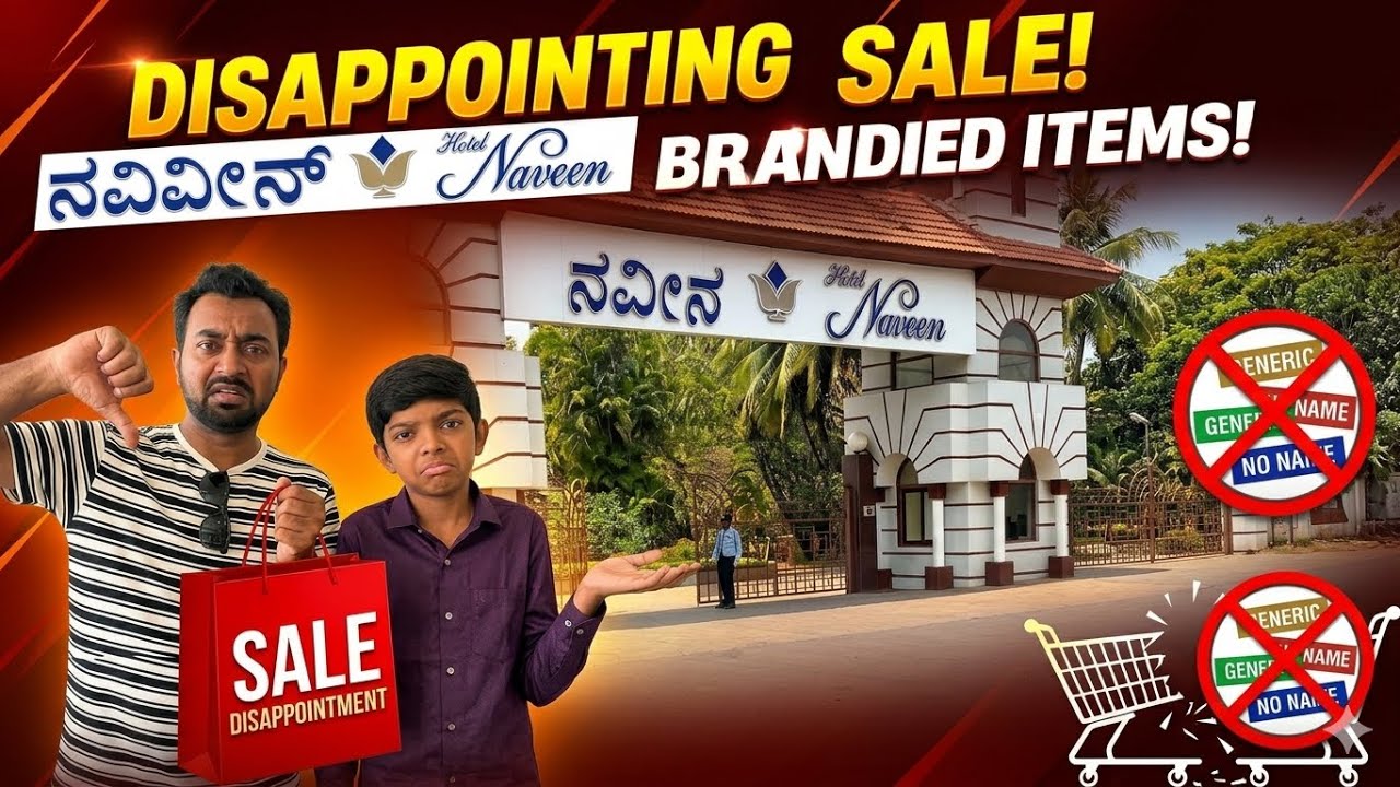 Naveen Hotel Sale: The SHOCKING Truth Behind the Headlines! 🤯