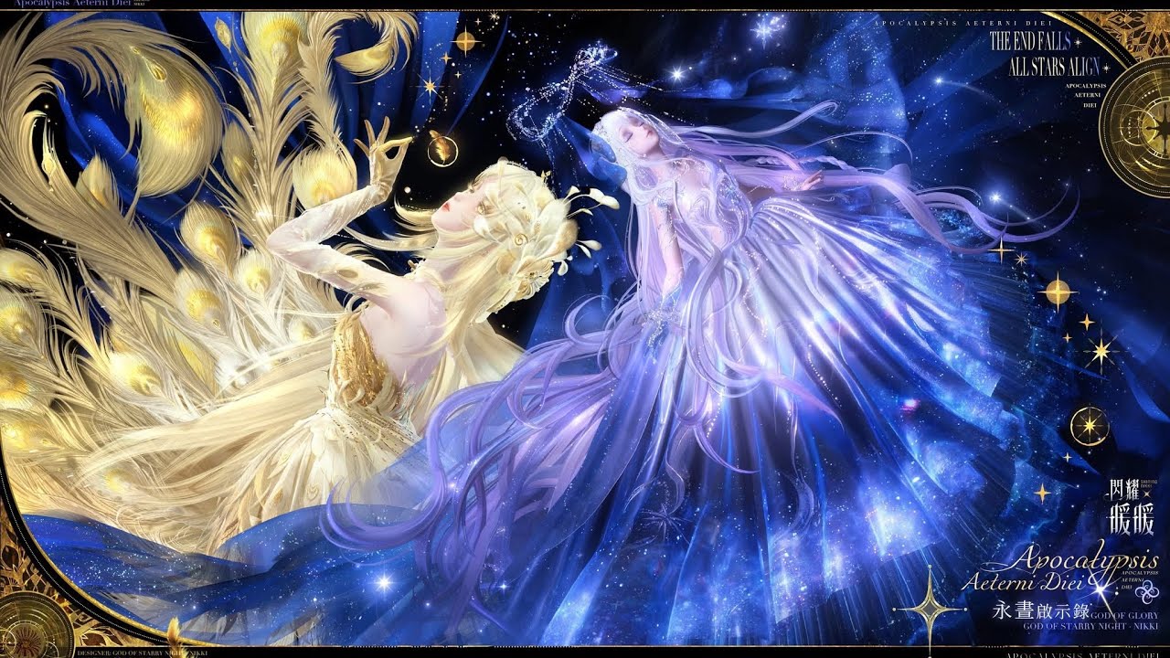 Shining Nikki【閃耀報報】 : 閃耀暖暖星夜主神 Gacha Kỷ Niệm 6 Năm 【永晝啟示錄】 Part 1 