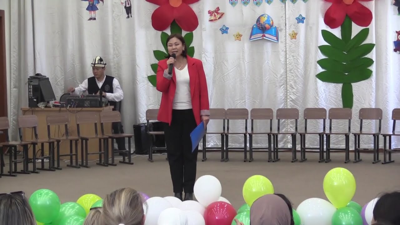 Алиппе Майрам 1 Е Класс