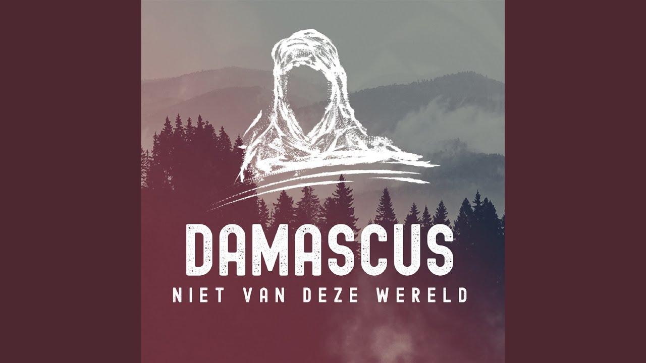 Niet Van Deze Wereld (Reyer Remix)
