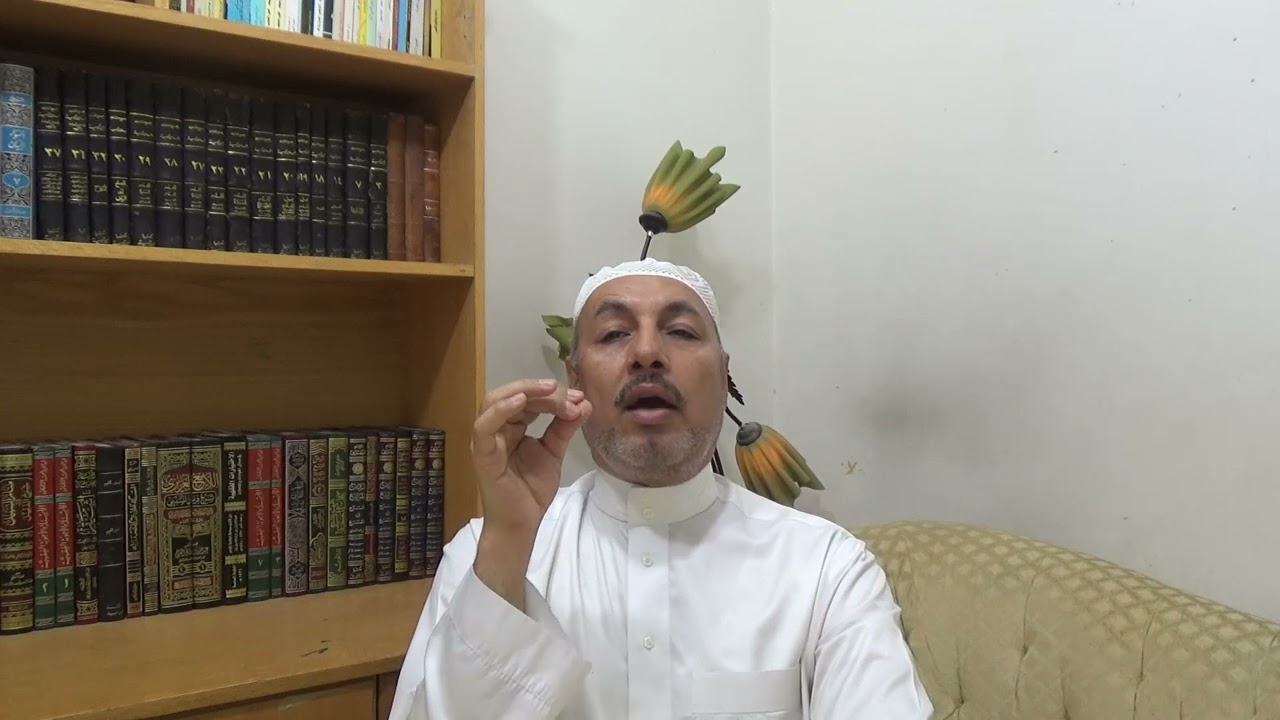 من سلسلة علوم القرآن: علم الناسخ والمنسوخ (الدرس الثاني منه)