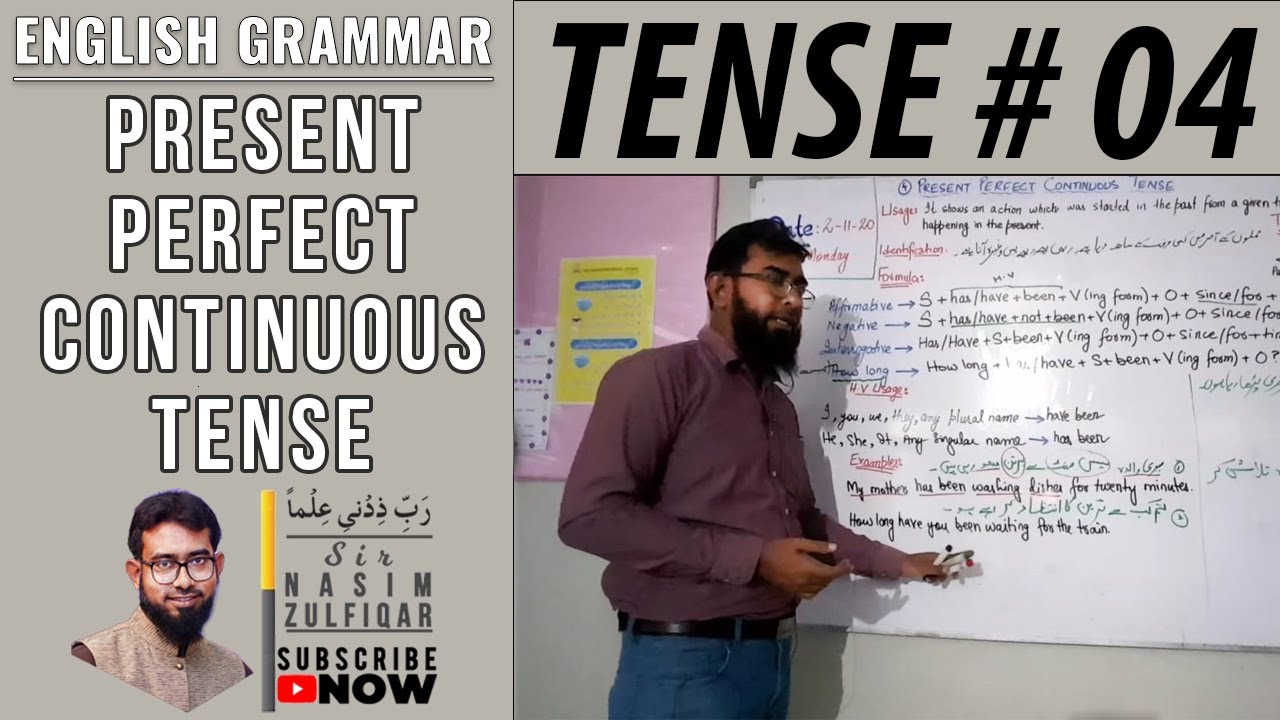 Present Perfect Continuous Tense | Tense # 04 | Learn to Speak English
