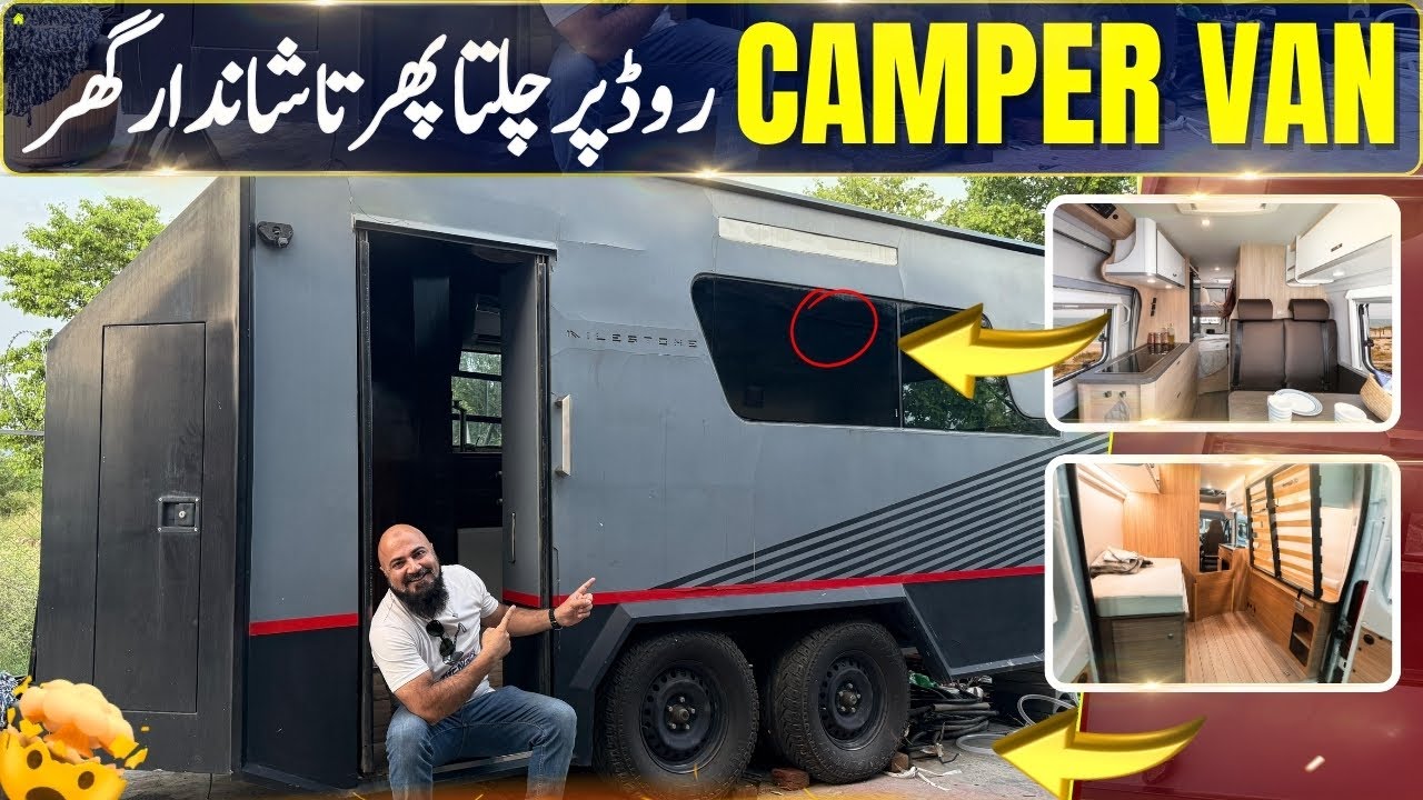 FIRST MADE IN PAKISTAN CAMPER VAN | HOME ON WHEELS |