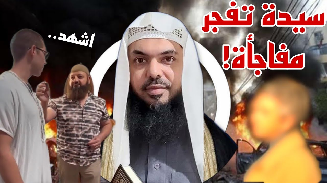 [جديد] سيدة أدهشت الشيخ عثمان لأول مرة! وآخرون يعتنقون الإسلام