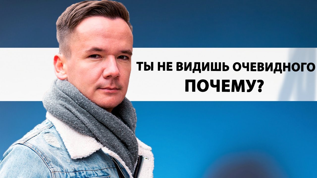 ГОСПОДИ, КАКОЙ ЭТО БЫЛ КАЙФ! Как гора упала с плеч! [Даян / Просветление]