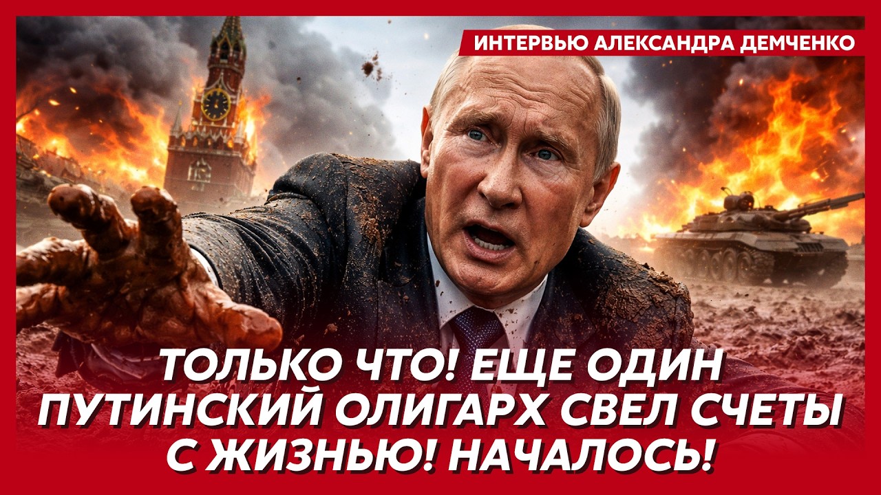 Прямо сейчас! Покушение на Трампа из Ирана! Первые подробности! Путин выходит из сделки с Трампом!