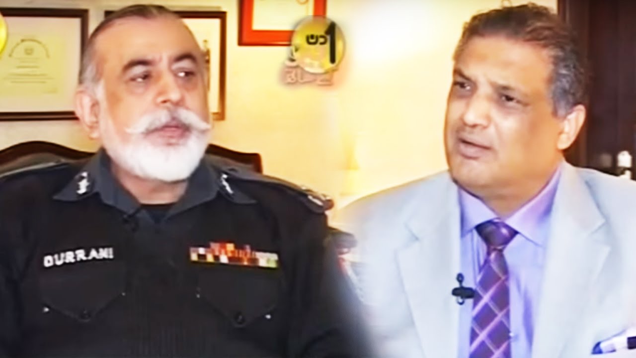 IG KPK Nasir Khan Durrani - Aik Din Geo Key Sath 31 December 2016 | Geo News