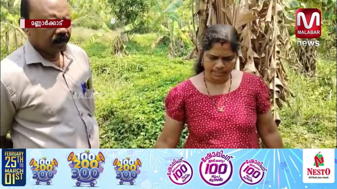 കുമരംപുത്തൂരിൽ പട്ടാപ്പകൽ യുവതിയുടെ മാല അജ്ഞാതൻ കവർന്നു