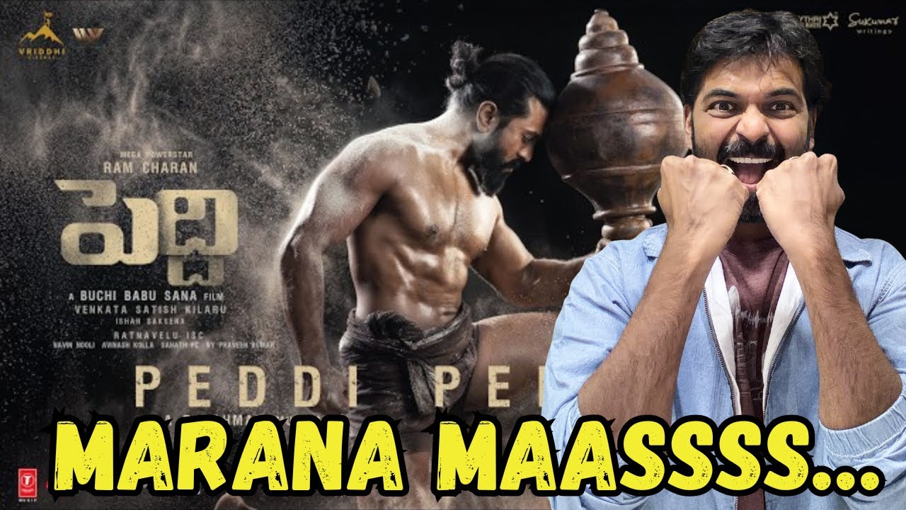 Peddi Pehelwan Glimpse Reaction | Ram Charan | Janhvi Kapoor | A R Rahman | Buchi Babu Sana