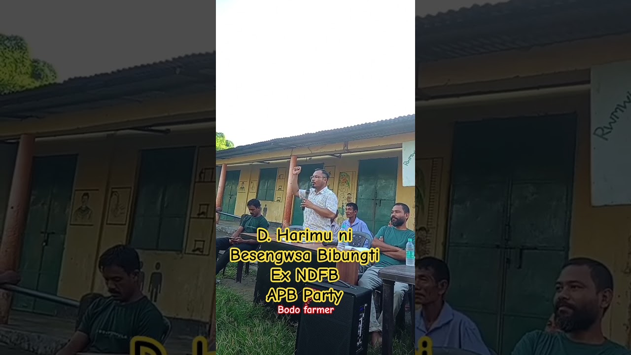D. Harimu ni Besengwsa Bibungti/Ex NDFB. APB Party. 