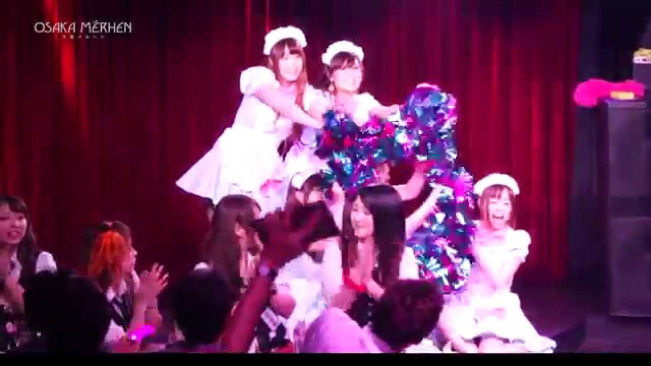 メルヘンヌBon Bon フィーバー'89 LIVE