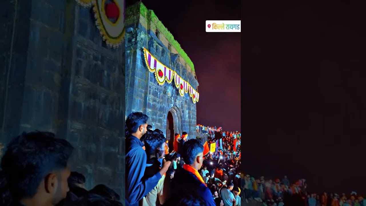 🚩 6 जून शिवराज्याभिषेक सोहळा 🚩