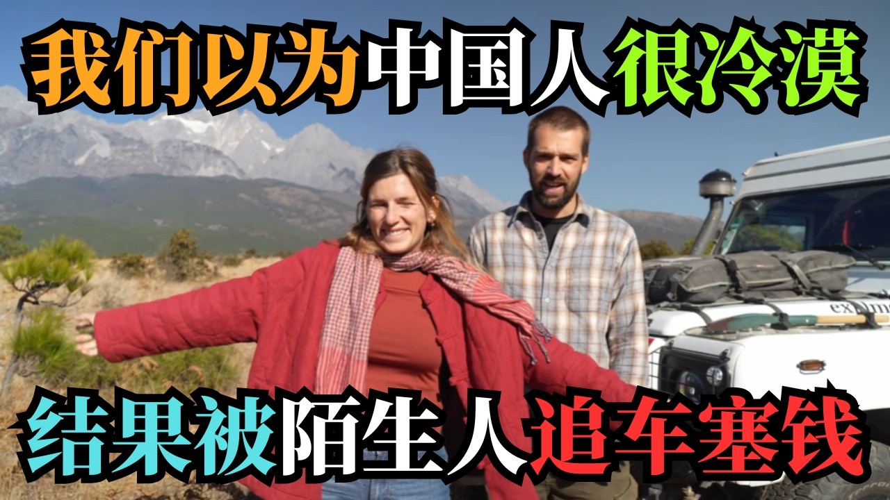 西方媒体吹了20年