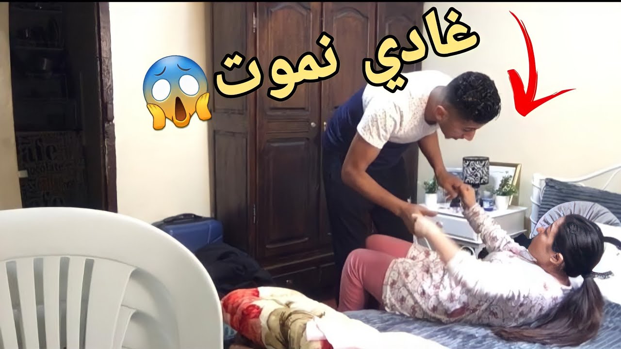 مقلب التدخين🚬رجعت كنكمي الكارو😱غادي نموت🛌ردة فعل جنونية %100
