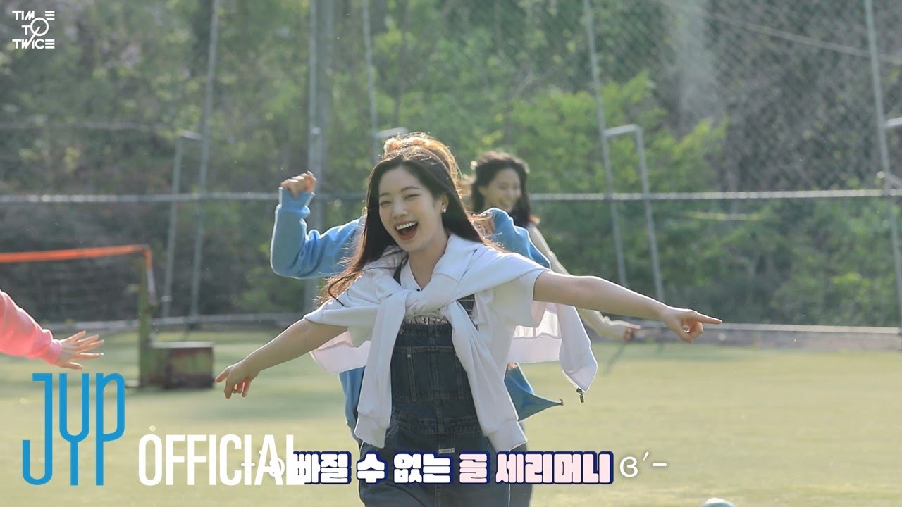 TWICE REALITY 