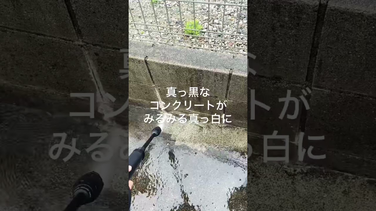 ケルヒャーK2サイレント使用レポ