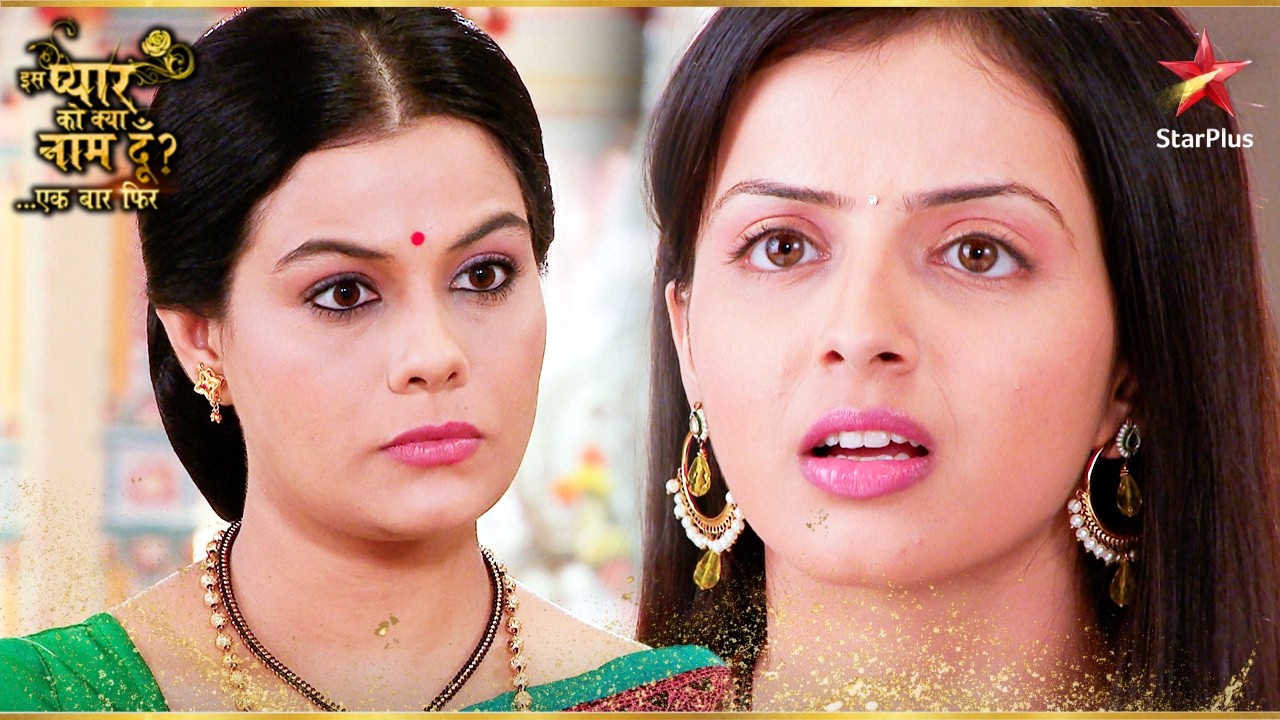 Astha Anjali से बहस करती है! | Iss Pyar Ko Kya Naam Doon Ek Baar Phir
