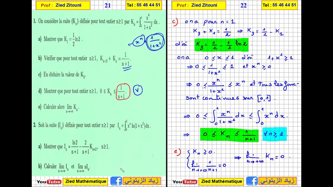 07 - Suite Définie Par Intégrale Correction Exercice 3 Bac Science Session Principale 2022.