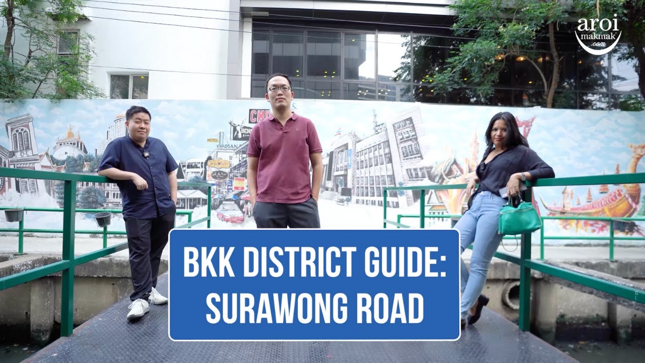 Bangkok District Guide - Surawong Road