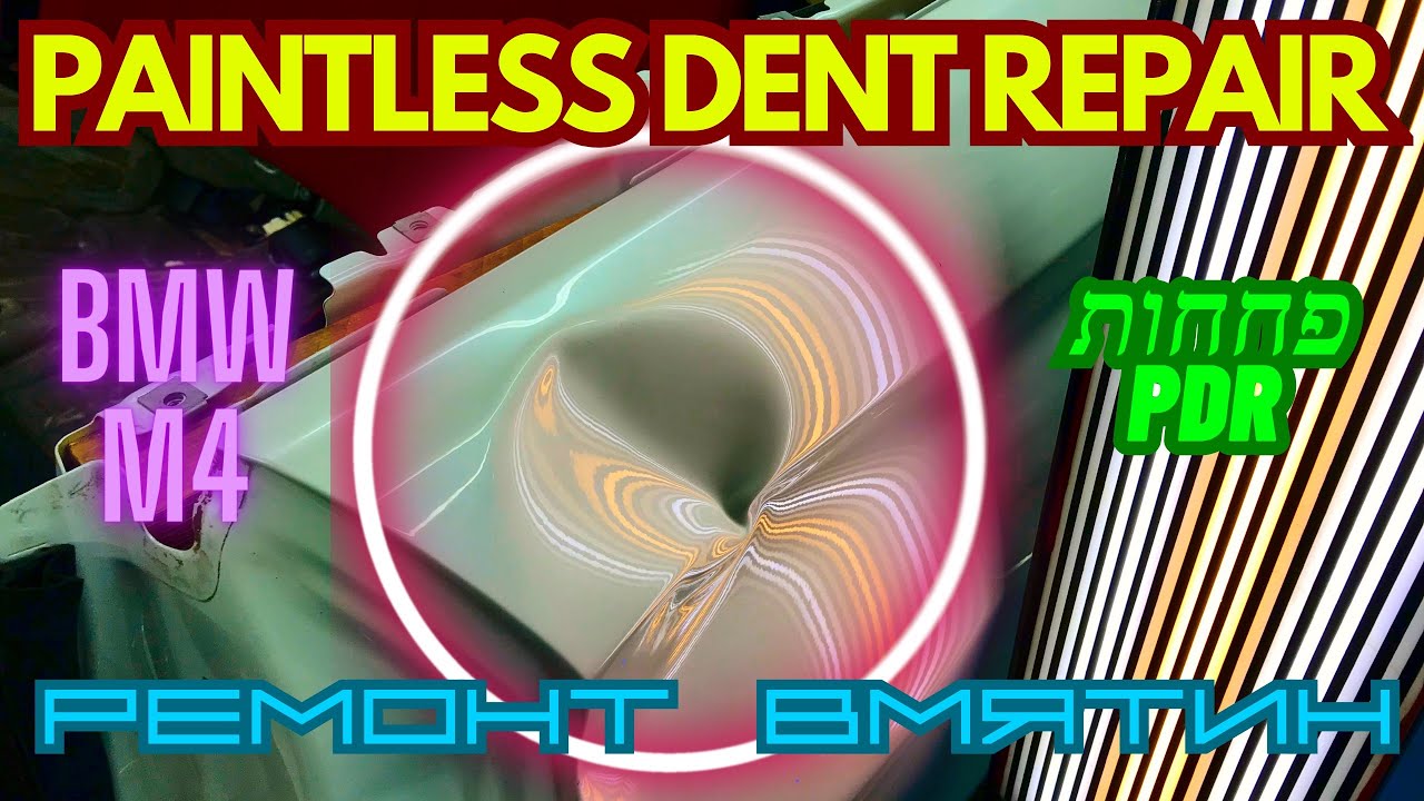 Paintless dent repair ! Canada ! Calgary ! Alberta