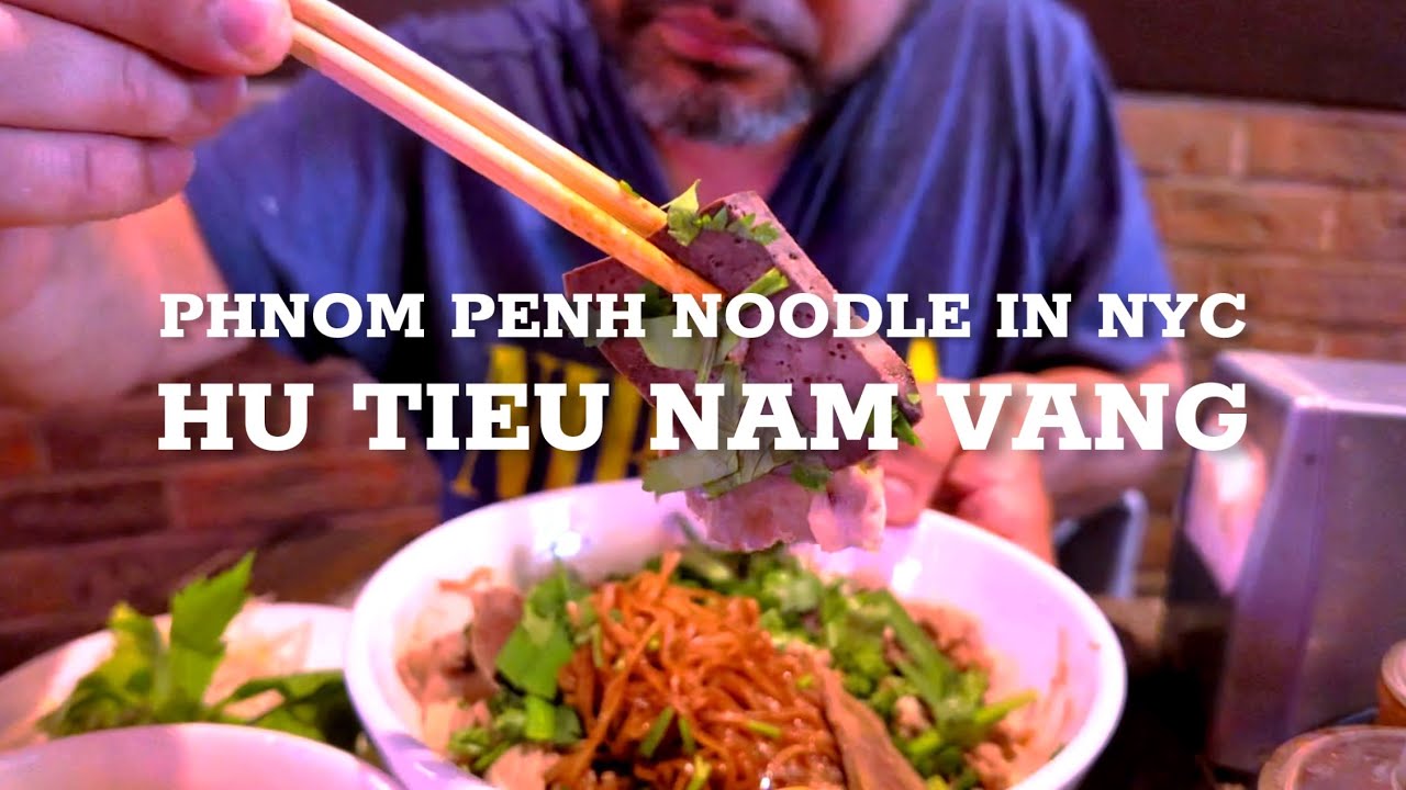 Where to Get Phnom Penh Noodles in NYC + Cheap Balut At My Secret Chinatown Market