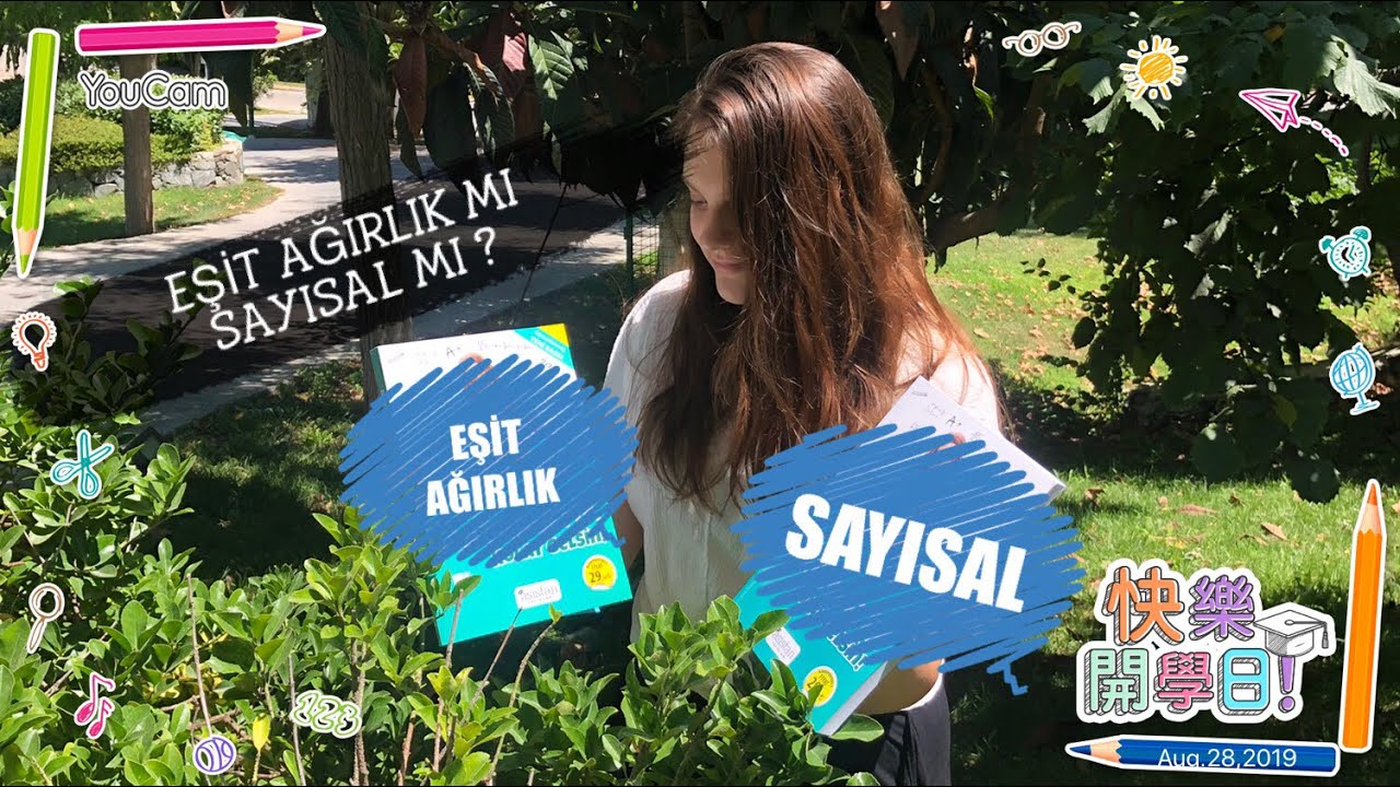 EŞİT AĞIRLIKTAN SAYISALA NEDEN GEÇTİM ? | #YKS2020 #YKS2021 #YKS
