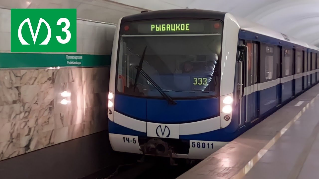 Метровагоны НеВа на Невско-Василеостровской линии в Санкт-Петербурге