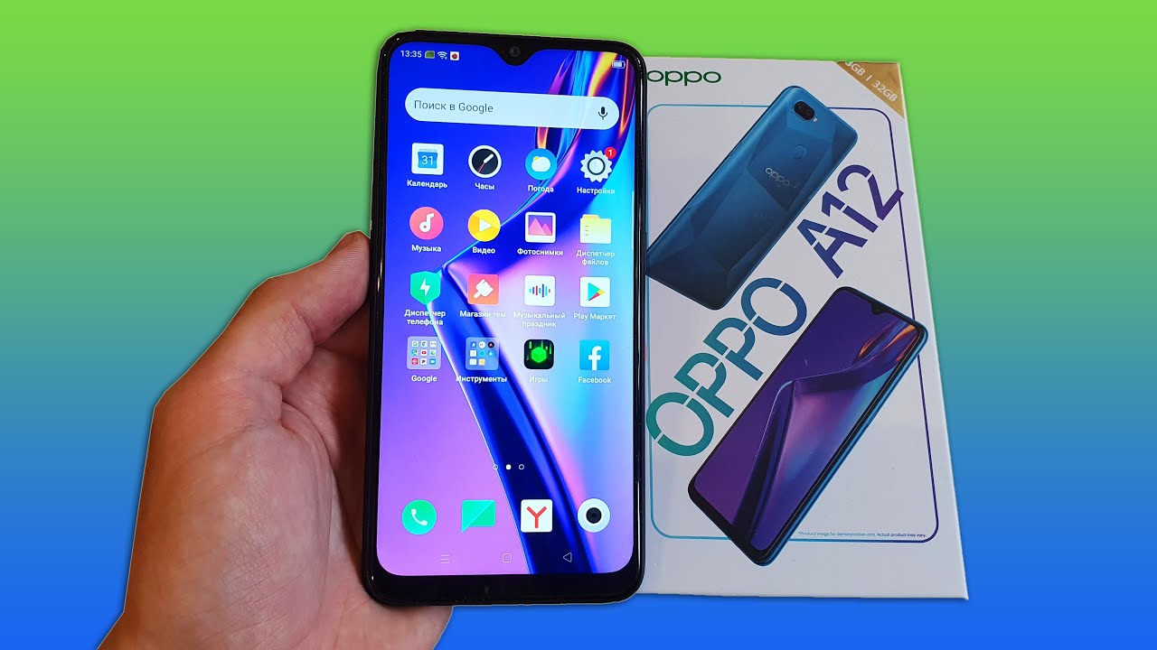 OPPO A12 - НОРМАЛЬНЫЙ БЮДЖЕТНИК ЗА 7990 РУБЛЕЙ!