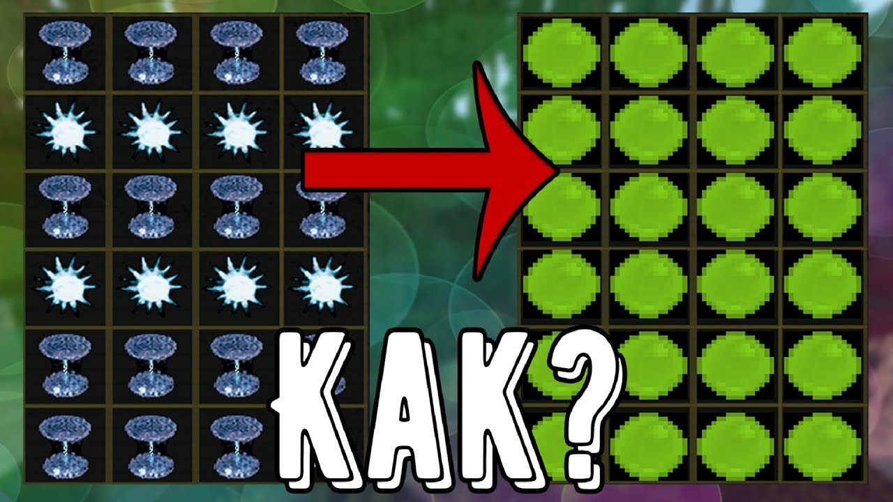 Tutorial EX-S.T.A.L.K.E.R V2 #73 | ХАЛЯВНЫЕ СФЕРЫ ЖИЗНИ, ФАРМ