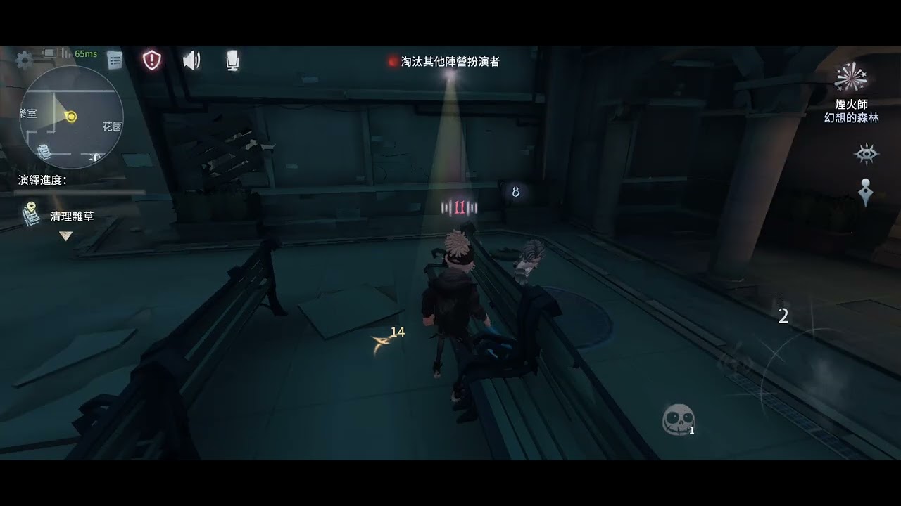 第五人格之 模仿者遊戲：我又把自己炸死了啦qwq