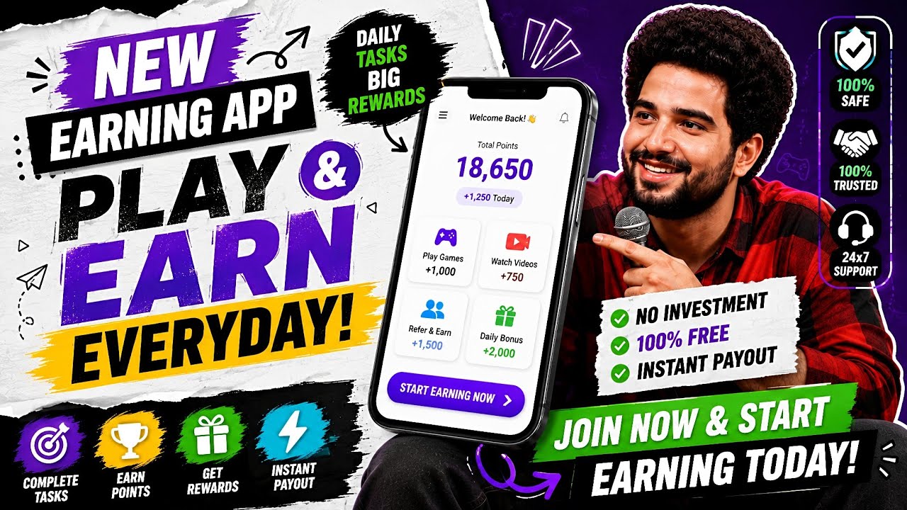 2026 BEST NEW EARNING APP TODAY | NEW LOOT OFFER TODAY | MONEY EARNING APPS | ONLINE EARNING APP