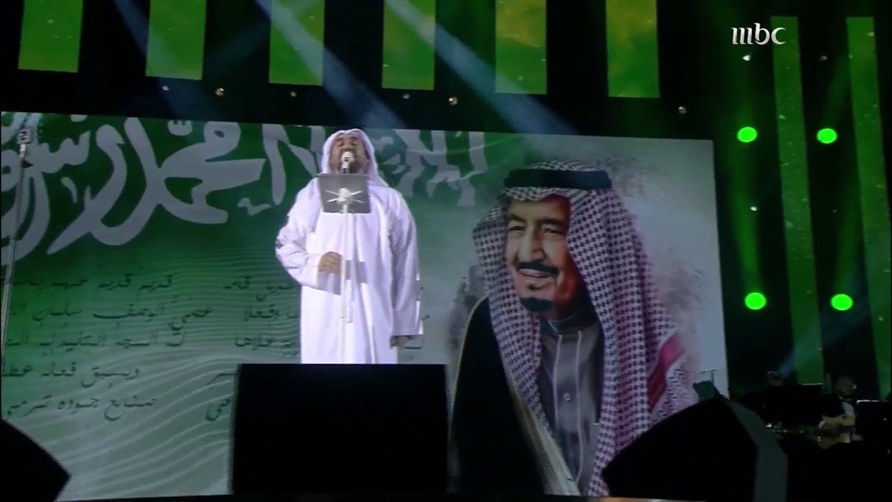 سلمان الشهامة.. أولى أغنيات حسين الجسمي في #ليلة_الامير_عبدالرحمن_بن_مساعد