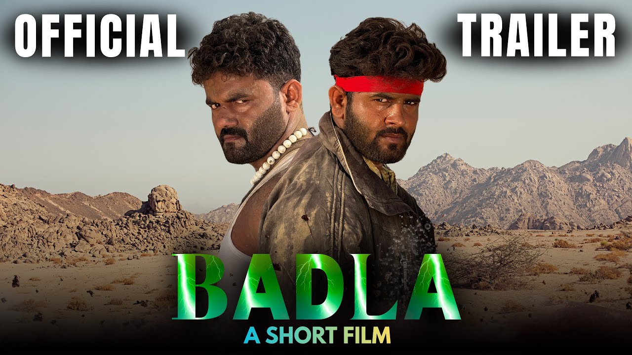 Badla Official Trailer || Pakistani Film|| Shaka || Gujjar || Malik Yousaf