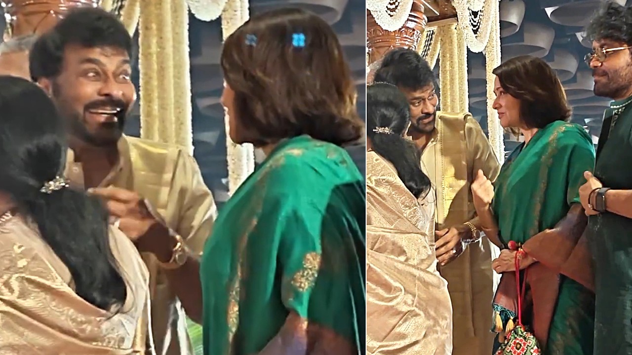 Chiranjeevi & Amala Attended Kushboo Daughter Avantika Wedding | Nagarjuna | News Buzz