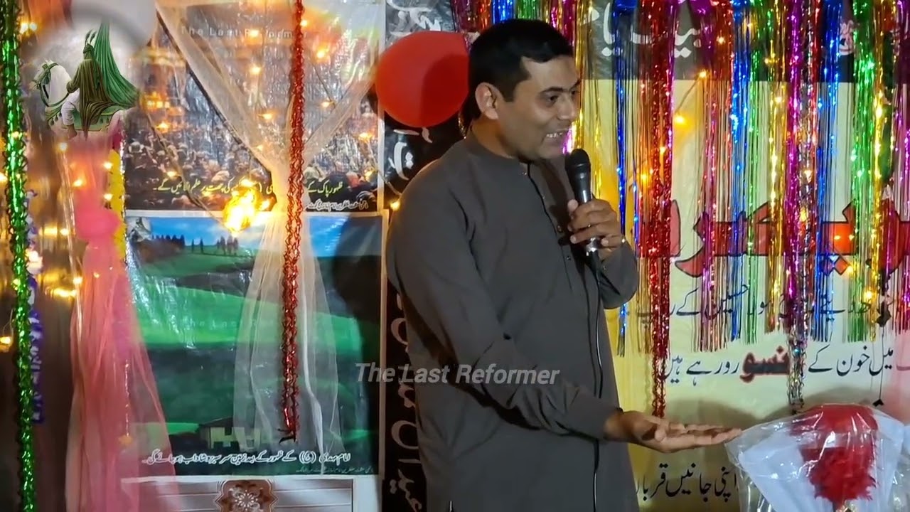 امام زمانہ عج کے ناصرین کی فضیلت۔ واقعہ مولا جعفر صادق ع۔ زاکر اہلبیت سید یاسر رضا رضوی 