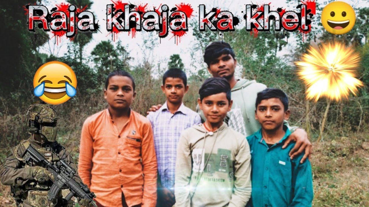 # video ! राजा खाजा का खेल 😀 ।#comedy 