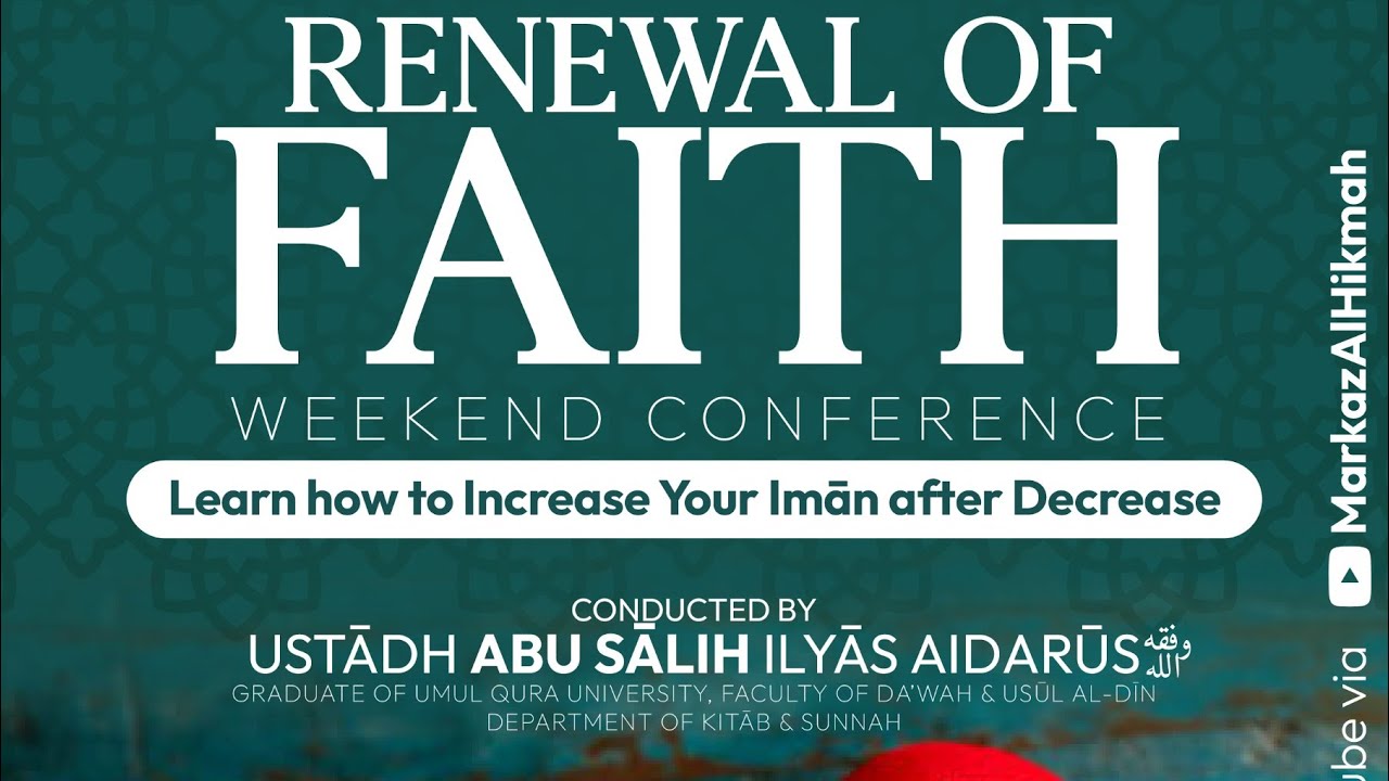 Renewal of Faith Conference @ Masjid Ibrahim - PT 1