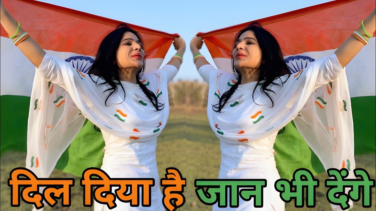  Aye Watan Tere Liye - ए वतन तेरे लिए l दिल दिया हैं l Dil Diya hai l Karma(1986) l Mohammad Aziz