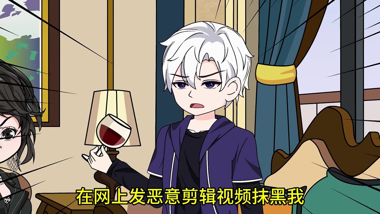 第21集  男主上节目被小仙女痛骂