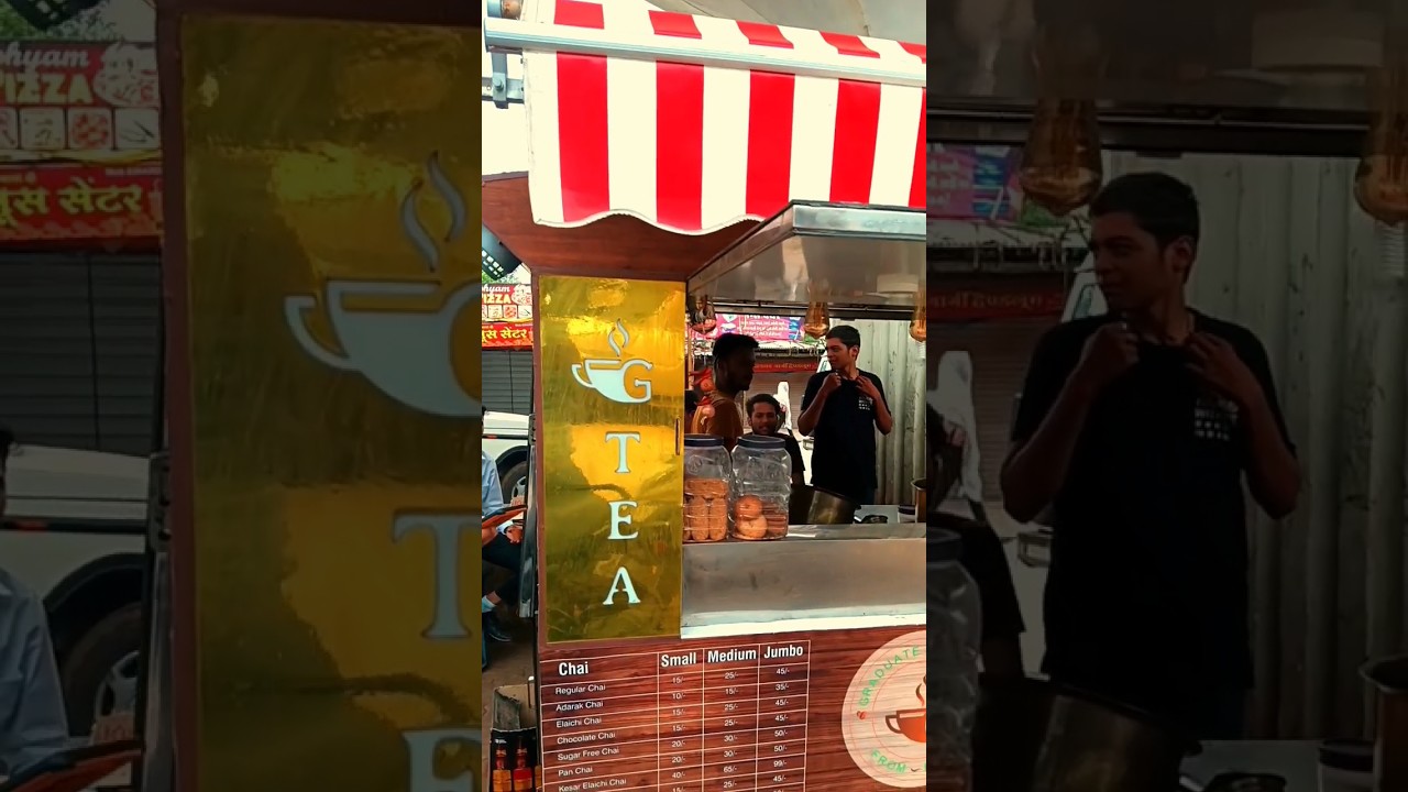 graduate chai wala in rewa ll Tea lovers ll #shorts #youtubeshorts #shortsfeed #foodie