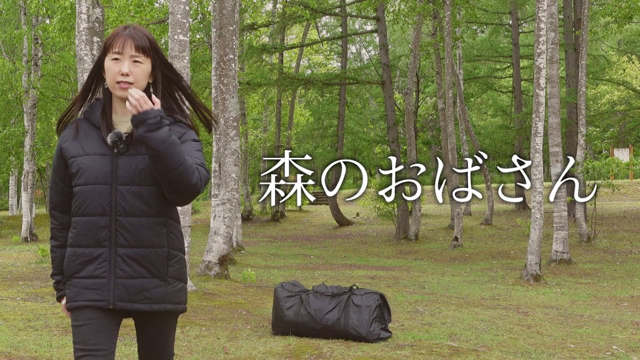 【北海道キャンプ】暑さはいつくる？時期早々のキャンプで寂しさを体感…男の本気のキャンプ飯？【サバティカルアルニカ】