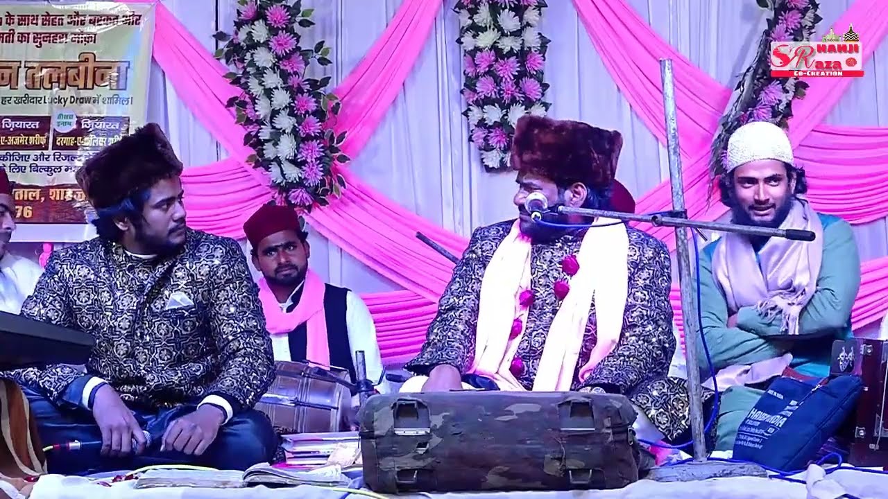 13  AAJ RANG HAI =TASNEEM UZAIR HAIDER