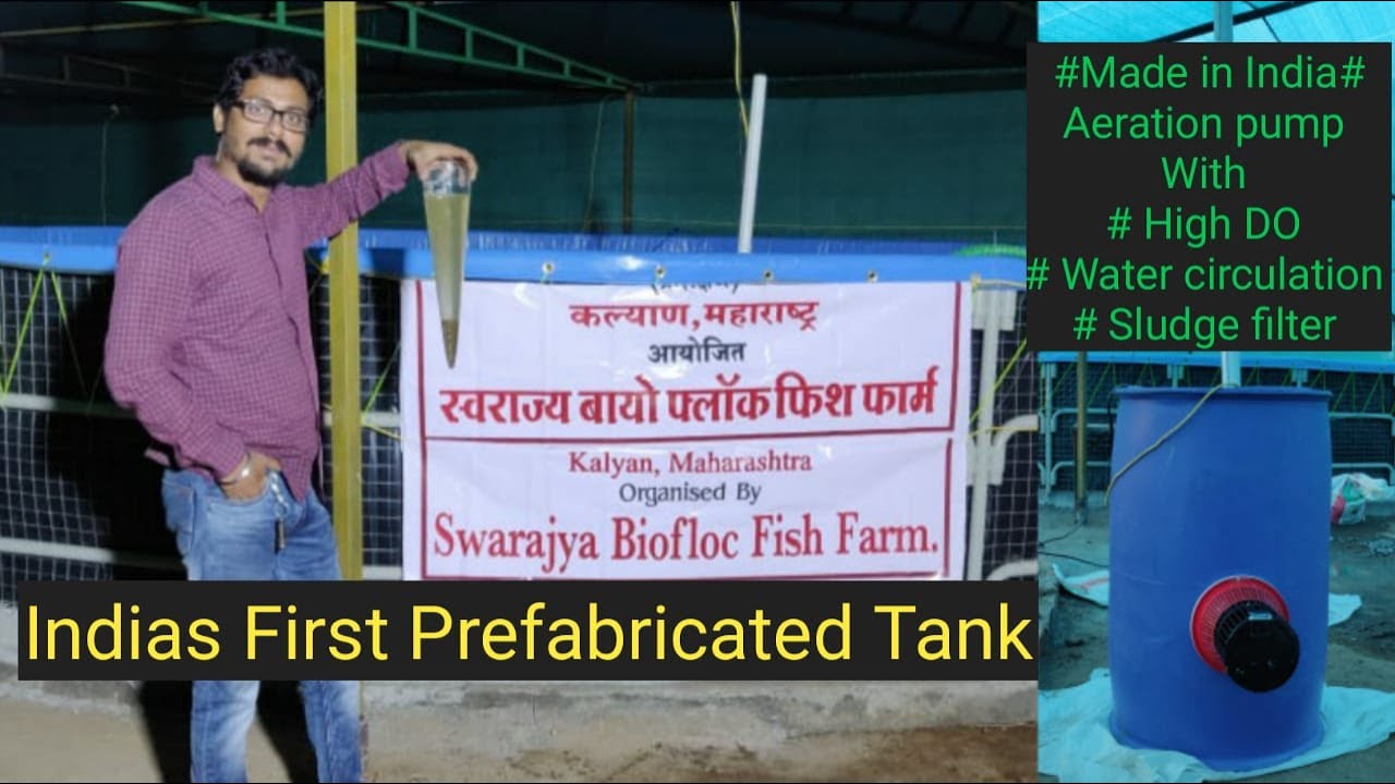 Biofloc India's 1st Aeration Pump - High DO, Water Circulation & Prefabricated Tank..8779041909