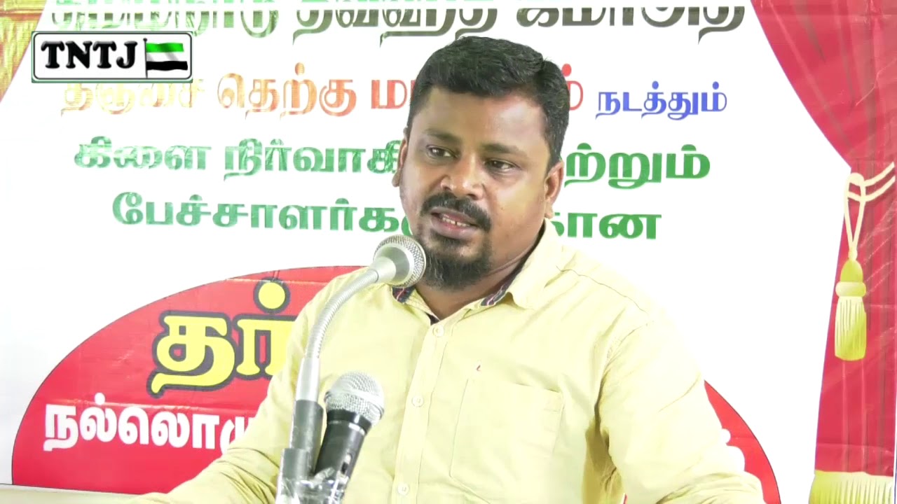 தொழுகையின் முக்கியத்துவம்!
