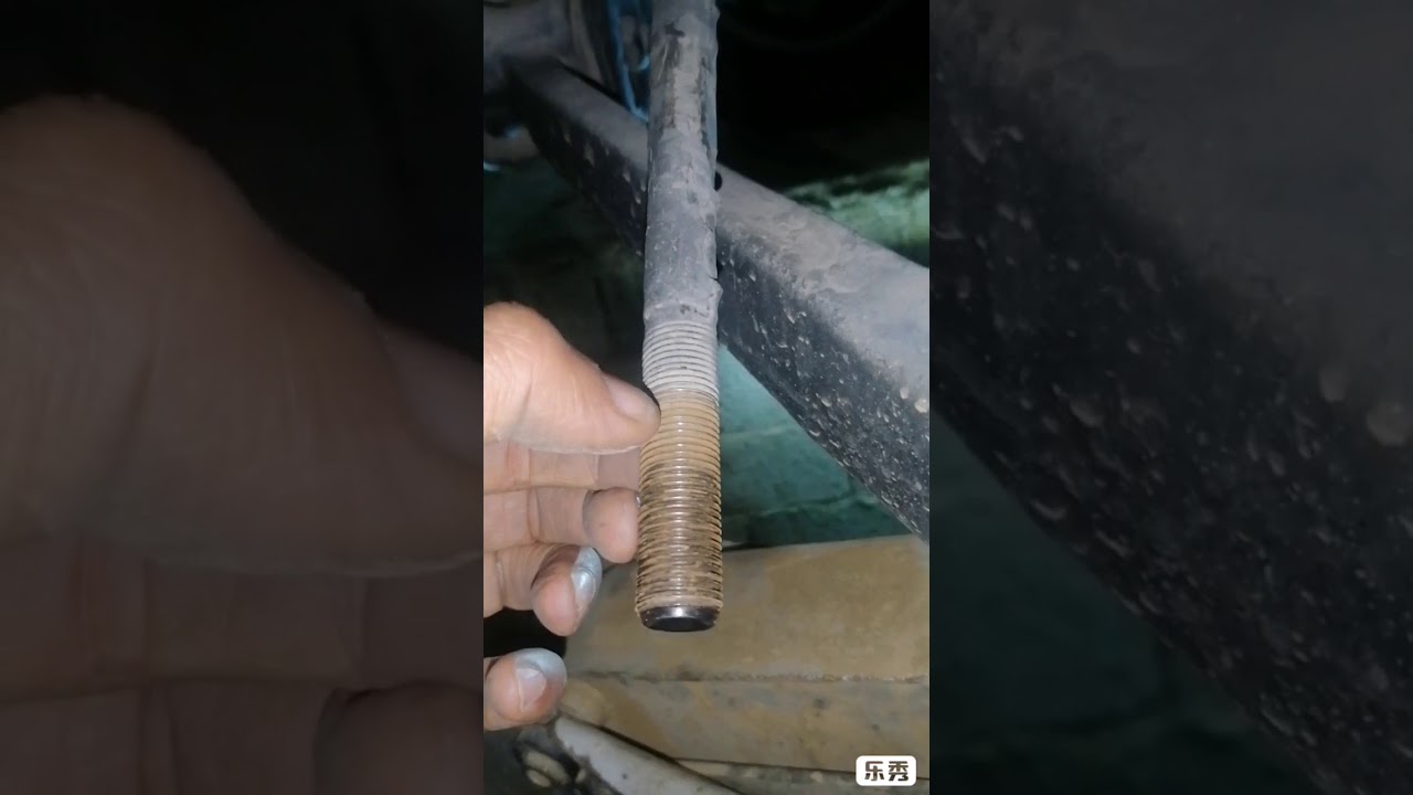 تغيير جلده مجموعه الدرقسون تاهو يوكن Tahoe Yukon 2007-2014