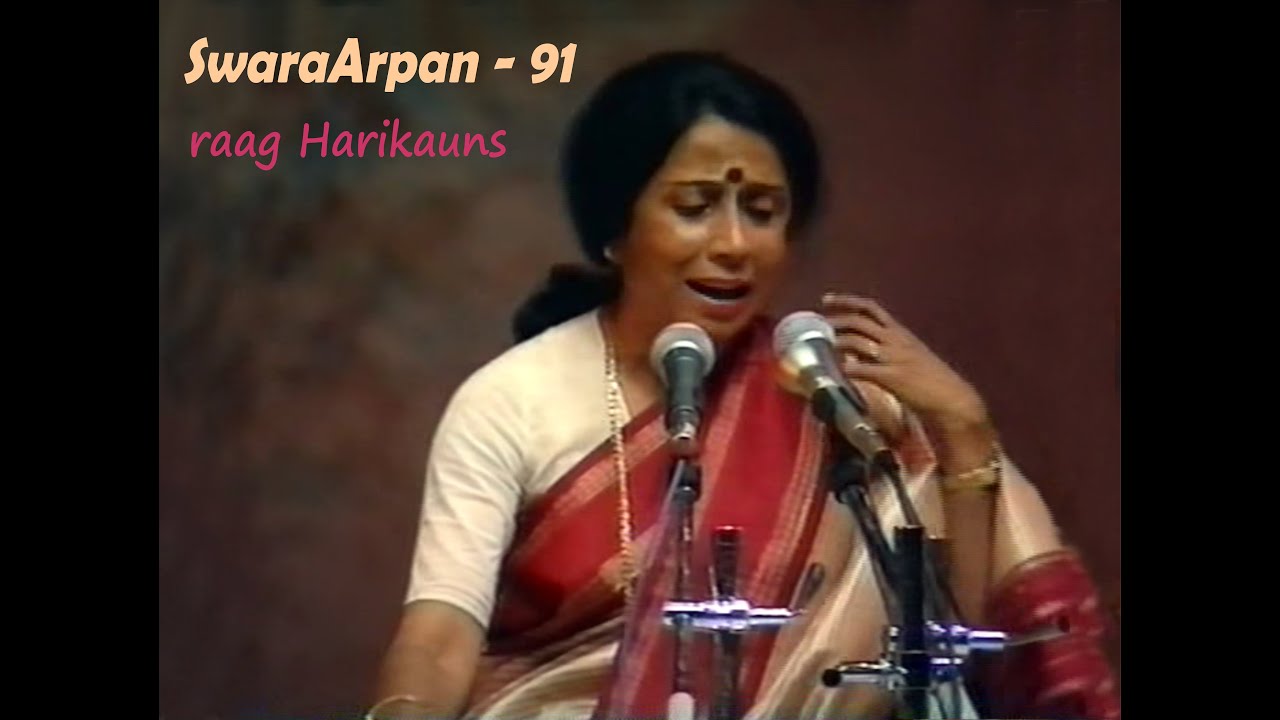 Dr. Prabha Atre || SwaraArpan – 91 || raag Harikauns