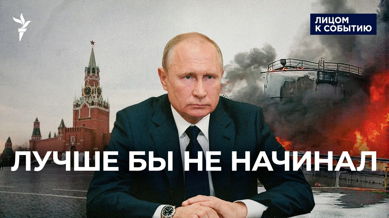 Даже военные жалуются на итоги 4 лет вторжения в Украину